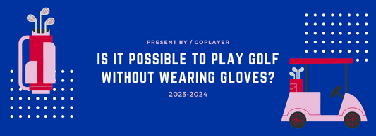 打球可以不戴手套嗎？