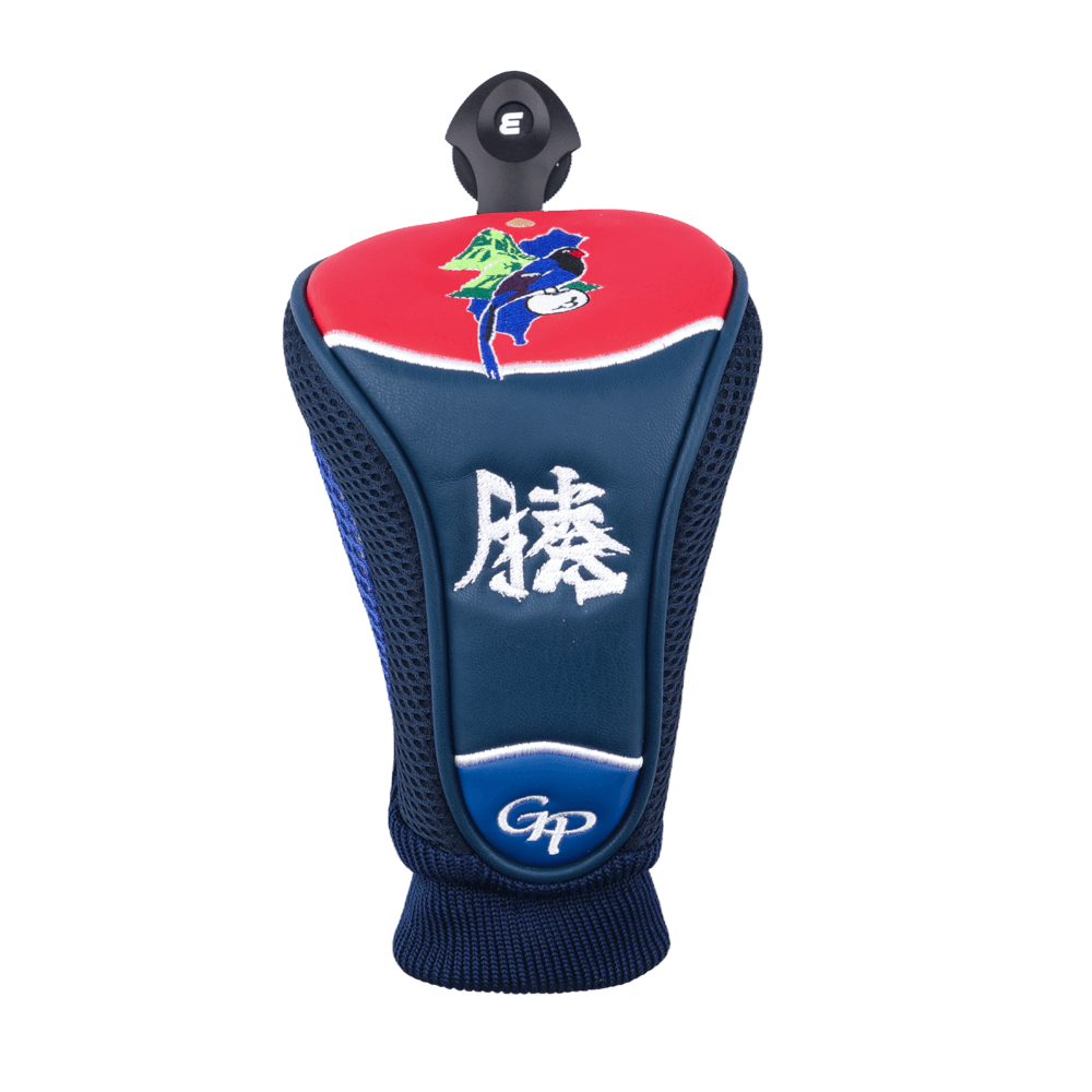 GoPlayer ブルー マグパイ フェアウェイウッド カバー (レッド)