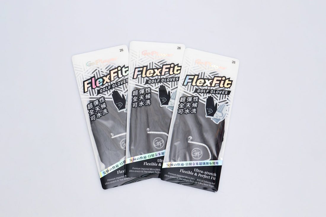 GoPlayer® FlexFit 專為高爾夫而生的機能手套，全面升級