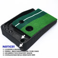 GP Double Hole 2.5M Approach Putting Trainer