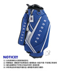 【福利品】PGA TOUR 5孔磨砂皮革桿袋(藏青)