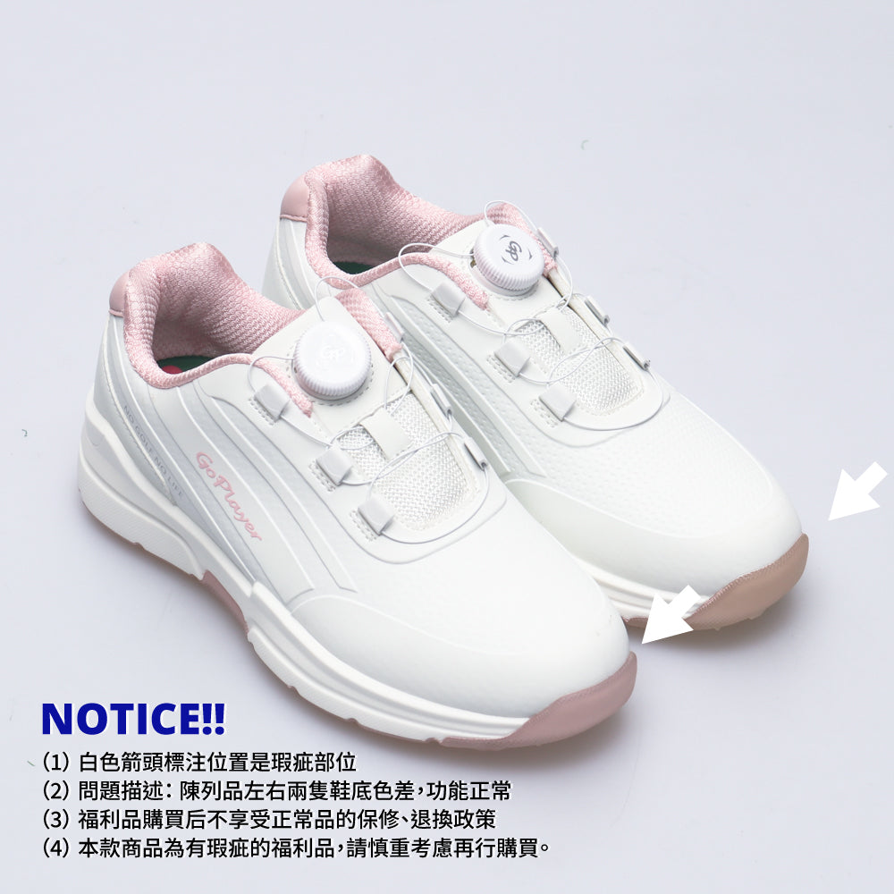 GoPlayer EliteLinks Golf Classic Women's Shoes (White)