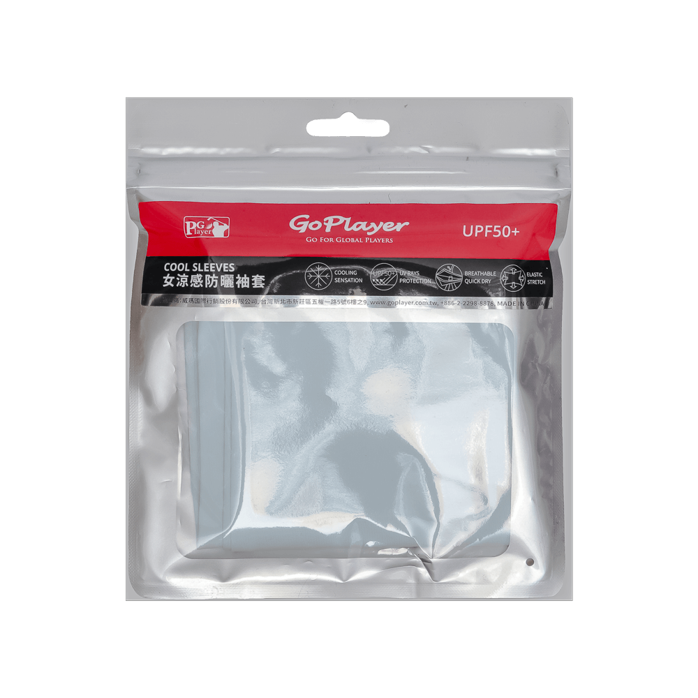 GoPlayer レディース クールサンプロテクションスリーブ（ピンク）
