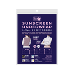 GoPlayer Women's Anti-UV Half Body Sun Protection Clothing (White)