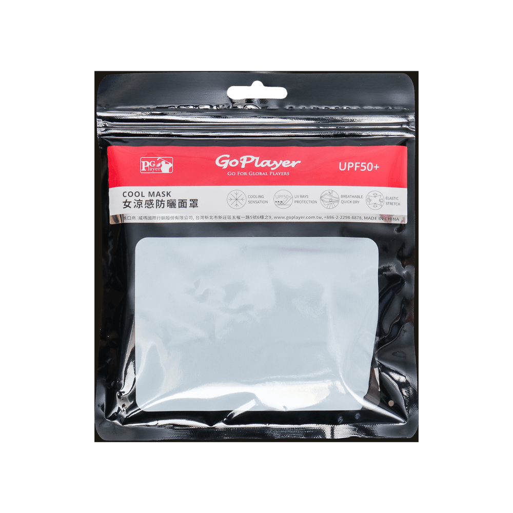GoPlayer レディース クールサンスクリーンマスク（ライトグレー）