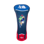 [New Product] GoPlayer Blue Magpie Leather Pole Cover Series (Blue)