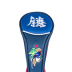 GoPlayer ブルー マグパイ アイアンとウッド カバー (ブルー)