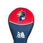 GoPlayer Blue Magpie Driver Cover (Red)