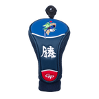 [New Product] GoPlayer Blue Magpie Leather Pole Cover Series (Blue)