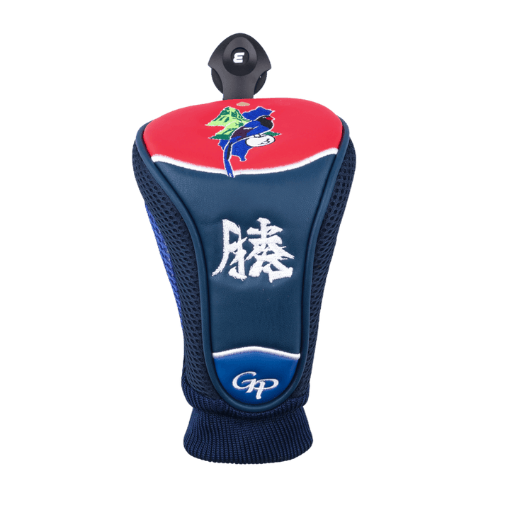 GoPlayer五叉無阻力Tee(印位ABS/14入)