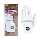 GoPlayer Supreme lambskin gloves