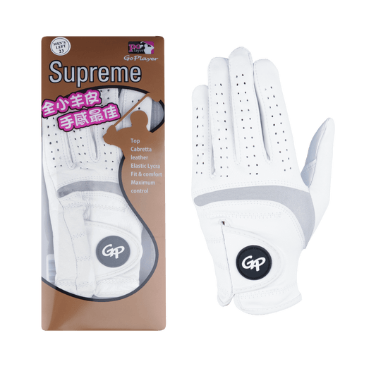 GoPlayer Supreme lambskin gloves