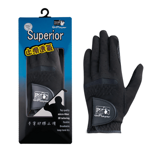 GoPlayer New Silicone Golf Cloth Gloves