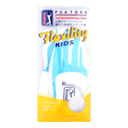 PGA children's golf elastic cloth non-slip gloves (white and light blue)