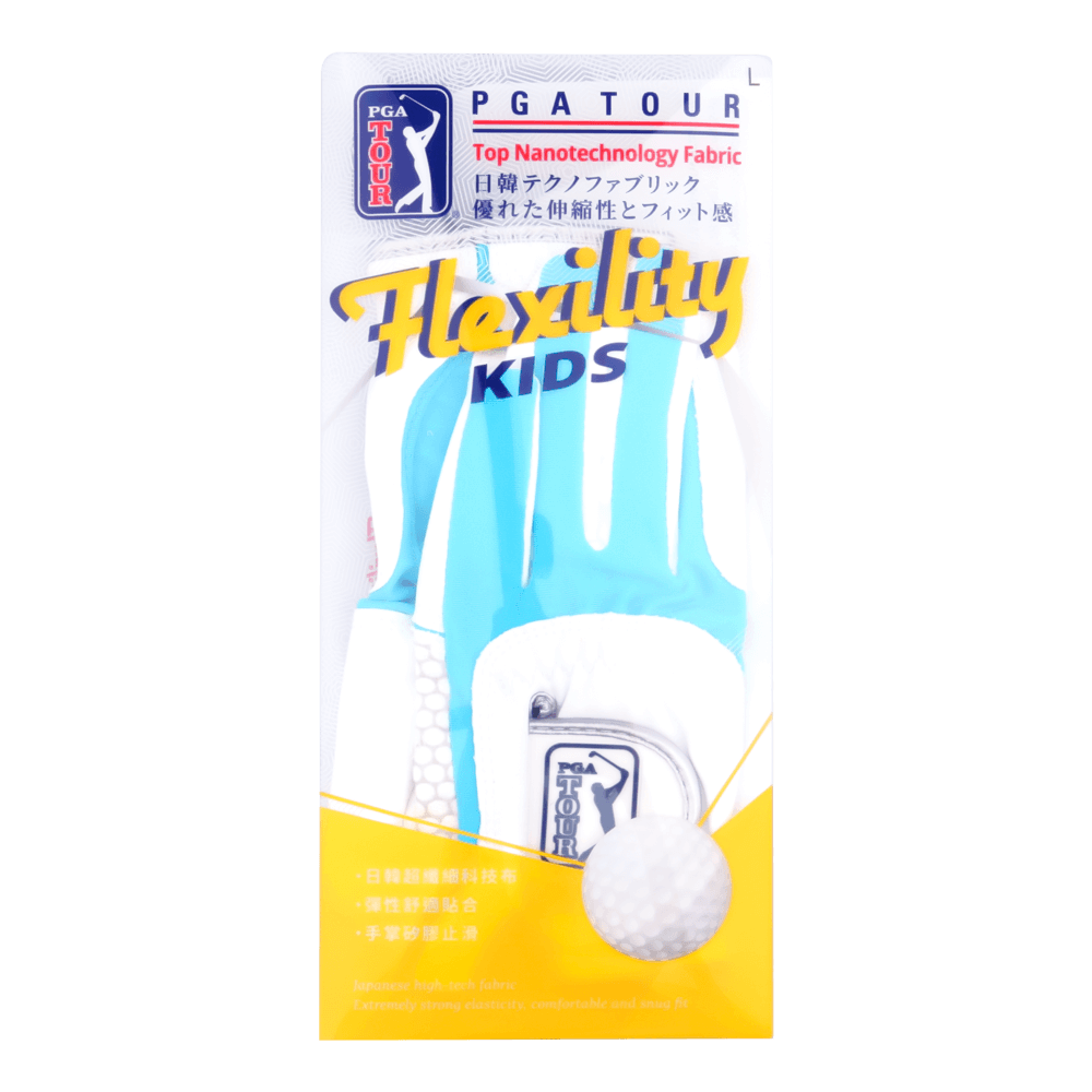 PGA children's golf elastic cloth non-slip gloves (white and light blue)